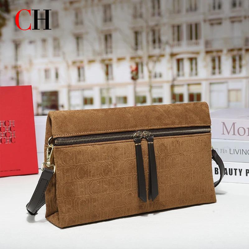 CH Monogram Embossed Suede Cro - Luxury Ziploc Bags recension och pris