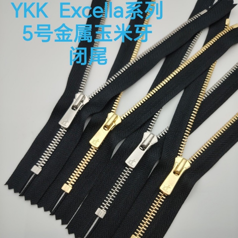 2pcs/Lot Luxury 5# 20 To 40cm  - Luxury Bags Repair recension och pris