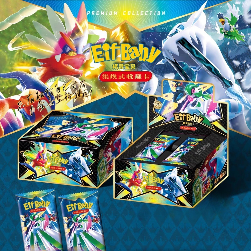 New 30 Bag Pokemon Anime Game  - Luxury Bags For Kids recension och pris
