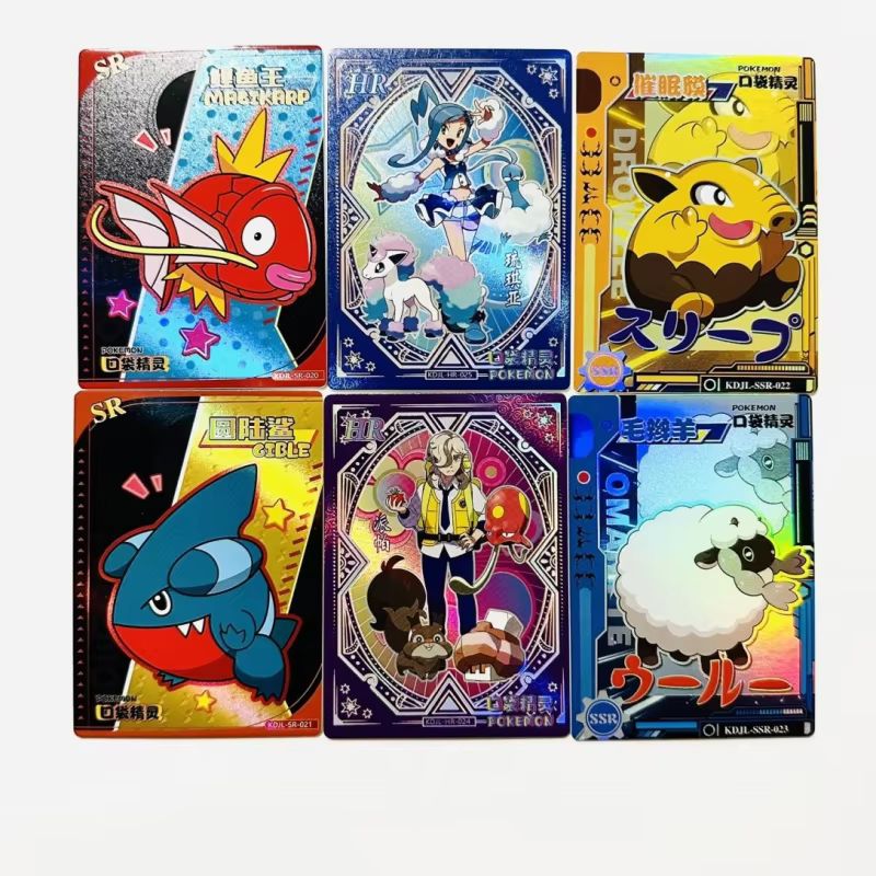 New 30 Bag Pokemon Anime Game  - Luxury Bags For Kids recension och pris